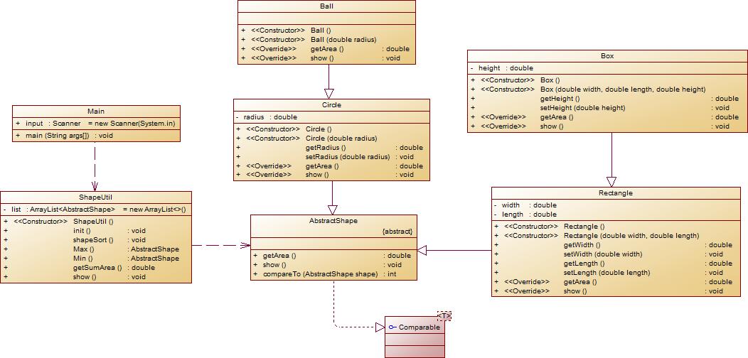 ClassDiagram.jpg