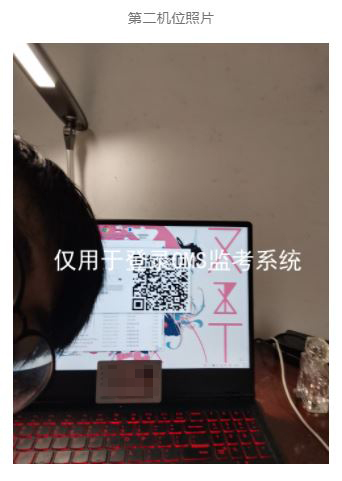 ![捕获.JPG](~/84df73c2-02bb-4313-95d6-000b5effcd0b.JPG)