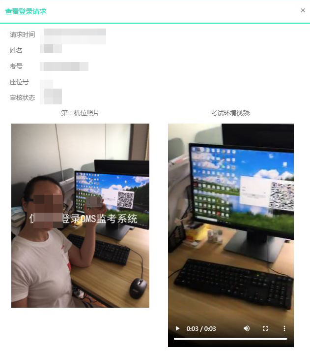 ![视频超短.jpg](~/88c634ab-0134-4106-815d-700bab4446d5.jpg)