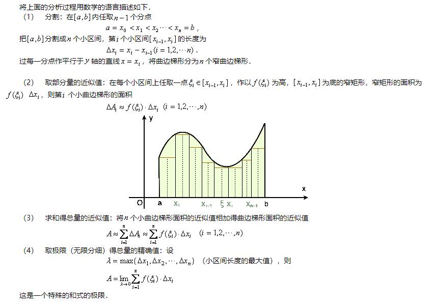 j08.jpg