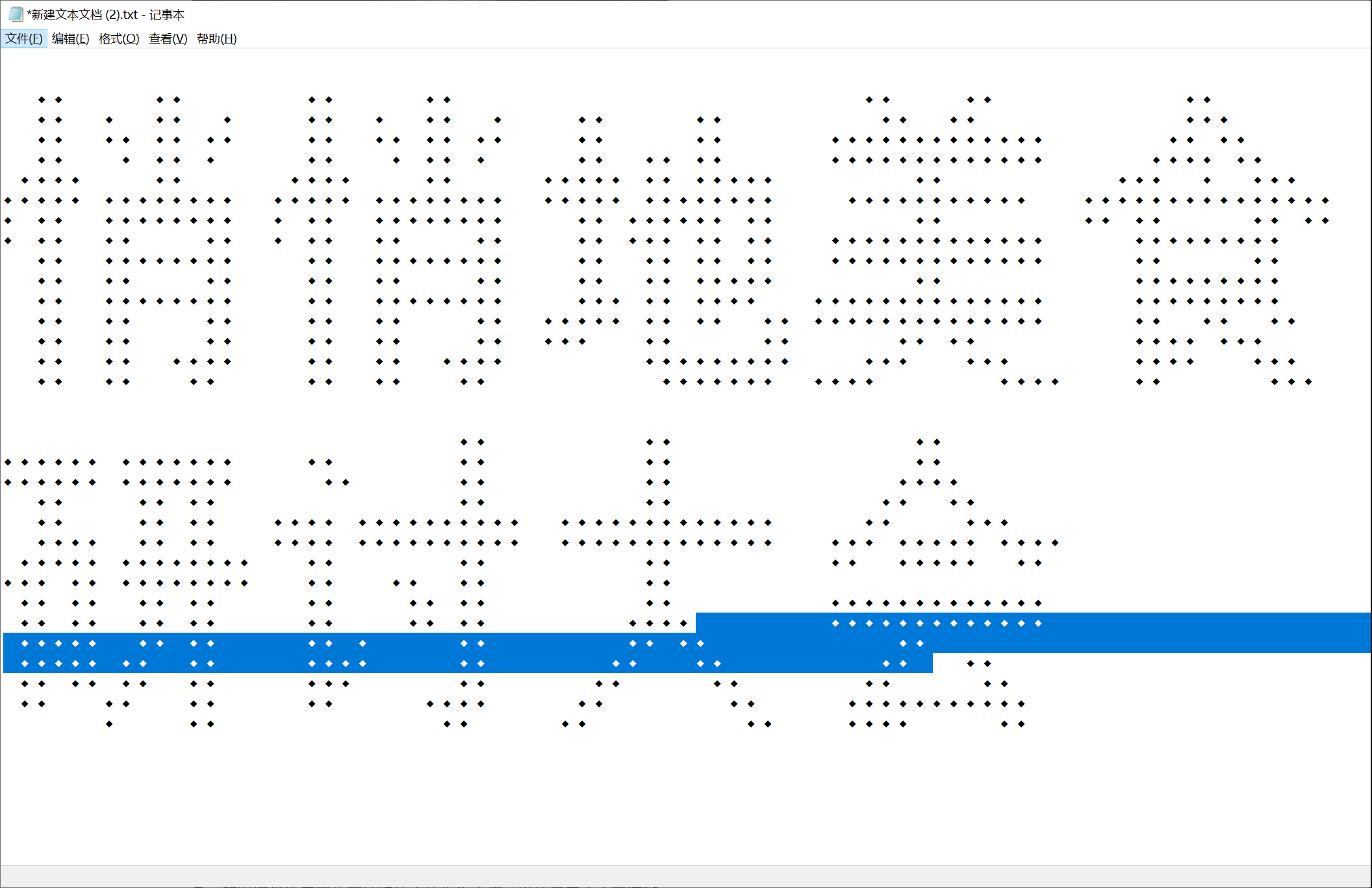 QQ截图20200804104951.png